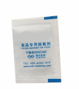 保健品花茶類/干燥型配方定制